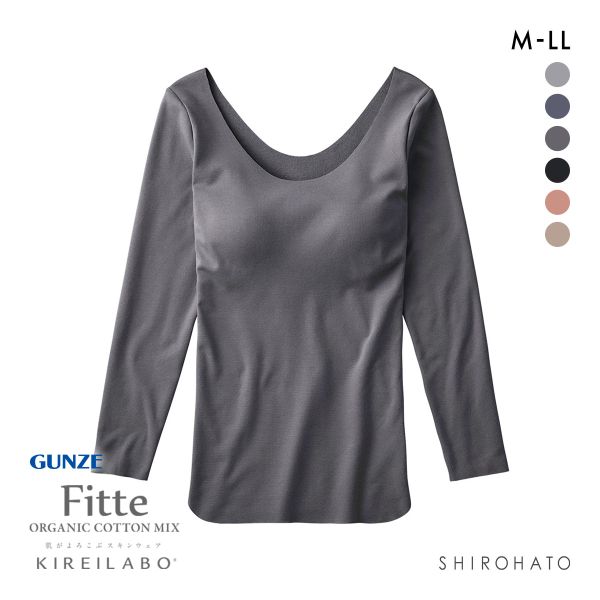 グンゼ GUNZE キレイラボ KIREILABO フィッテ Fitte WARM 襟ぐり広め 8分袖 ブラインナー レディース カップ付き コットン混