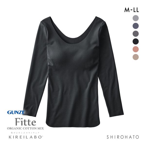 グンゼ GUNZE キレイラボ KIREILABO フィッテ Fitte WARM 襟ぐり広め 8分袖 ブラインナー レディース カップ付き コットン混