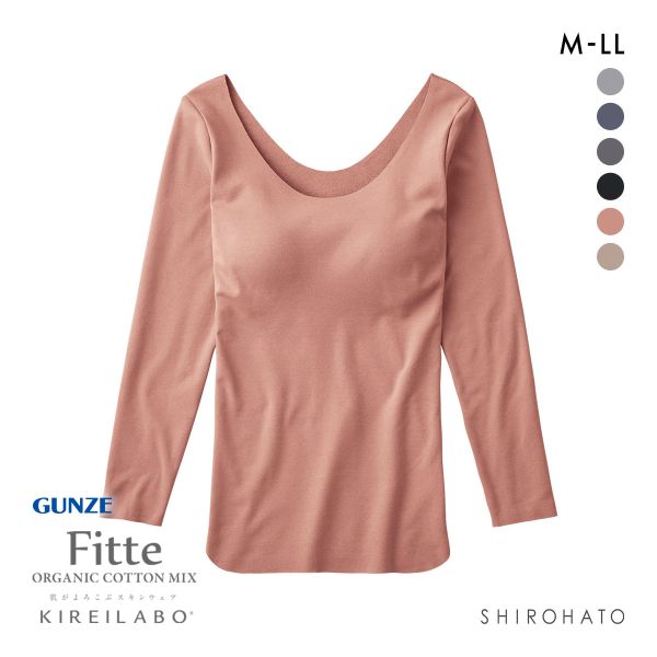 グンゼ GUNZE キレイラボ KIREILABO フィッテ Fitte WARM 襟ぐり広め 8分袖 ブラインナー レディース カップ付き コットン混