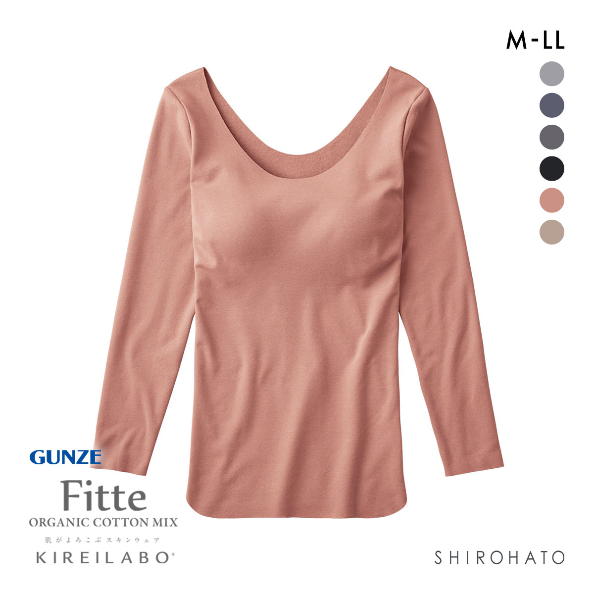 グンゼ GUNZE キレイラボ KIREILABO フィッテ Fitte WARM 襟ぐり広め 8分袖 ブラインナー レディース カップ付き コットン混(PE-ピーチ-M)