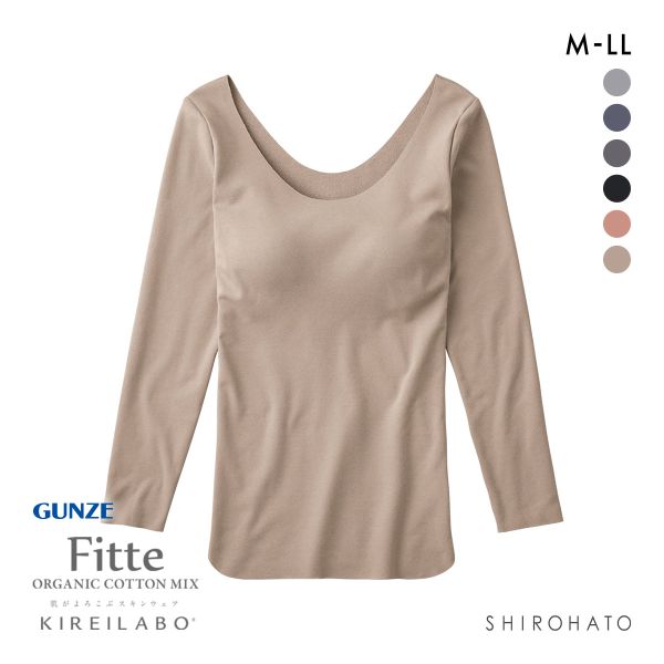 グンゼ GUNZE キレイラボ KIREILABO フィッテ Fitte WARM 襟ぐり広め 8分袖 ブラインナー レディース カップ付き コットン混