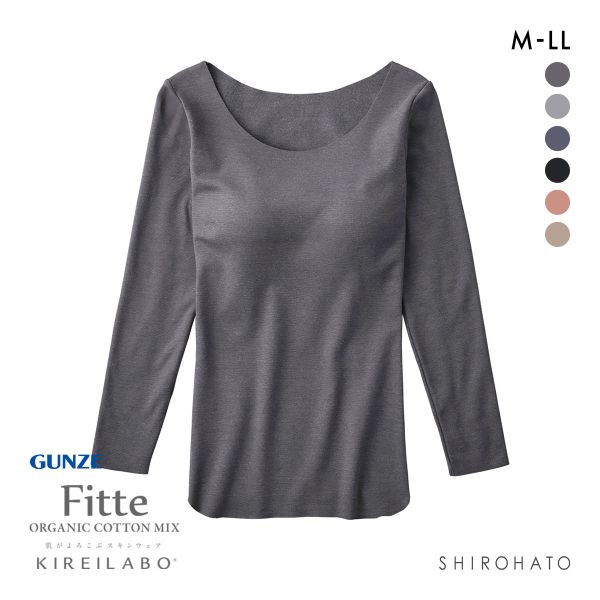 グンゼ GUNZE キレイラボ KIREILABO フィッテ Fitte WARM 8分袖 ブラインナー レディース カップ付き コットン混