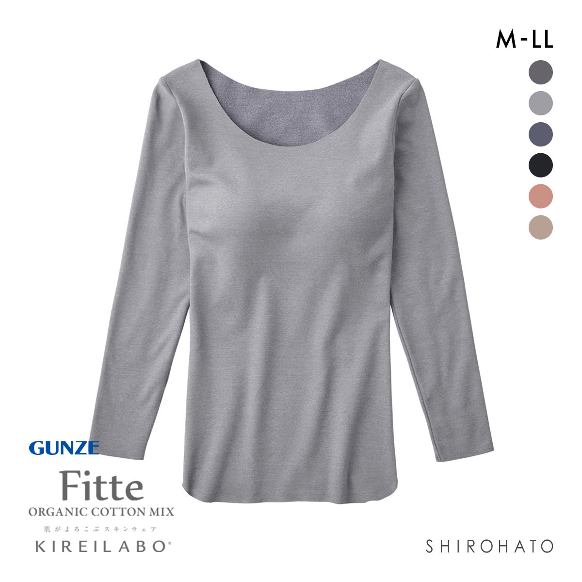 グンゼ GUNZE キレイラボ KIREILABO フィッテ Fitte WARM 8分袖 ブラインナー レディース カップ付き コットン混(LGY-薄グレー-M)