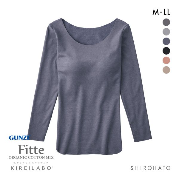 グンゼ GUNZE キレイラボ KIREILABO フィッテ Fitte WARM 8分袖 ブラインナー レディース カップ付き コットン混