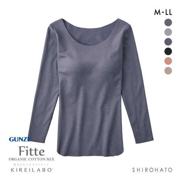 グンゼ GUNZE キレイラボ KIREILABO フィッテ Fitte WARM 8分袖 ブラインナー レディース カップ付き コットン混
