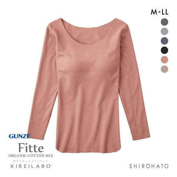 グンゼ GUNZE キレイラボ KIREILABO フィッテ Fitte WARM 8分袖 ブラインナー レディース カップ付き コットン混