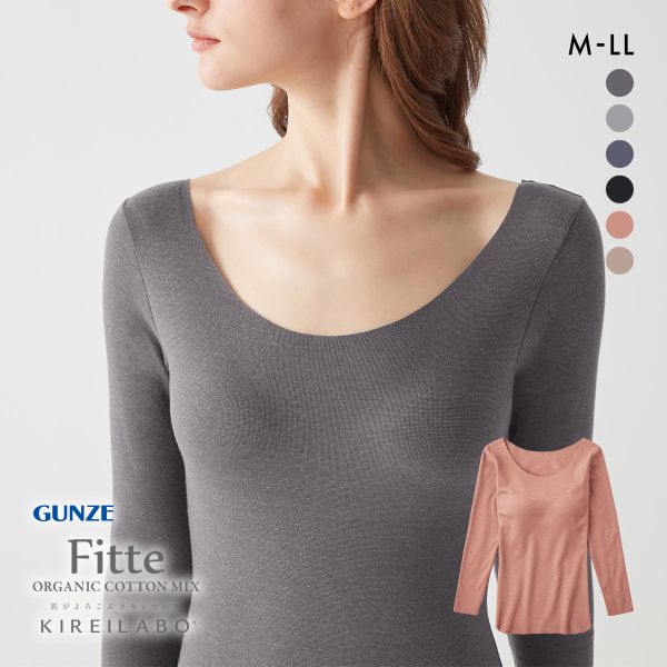グンゼ GUNZE キレイラボ KIREILABO フィッテ Fitte WARM 8分袖 ブラインナー レディース カップ付き コットン混