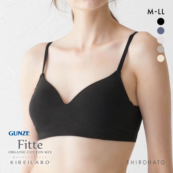 グンゼ GUNZE キレイラボ KIREILABO フィッテ Fitte COOL ノンワイヤー ブラジャー レディース 接触冷感 単品
