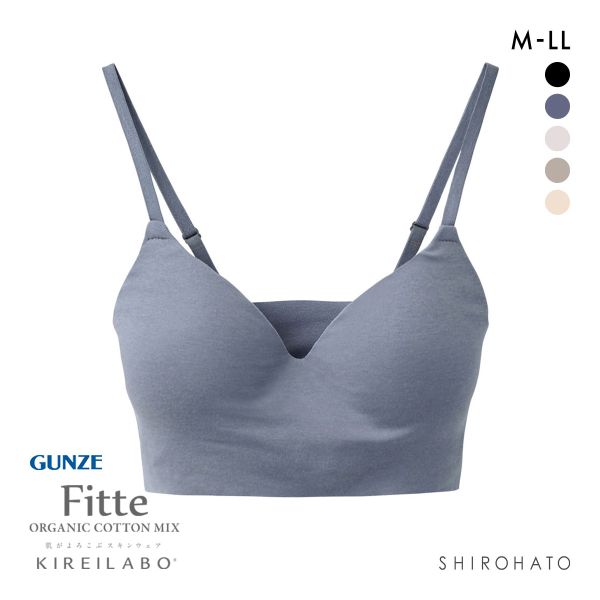 グンゼ GUNZE キレイラボ KIREILABO フィッテ Fitte COOL ノンワイヤー ブラジャー レディース 接触冷感 単品