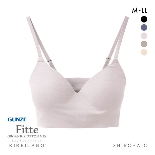グンゼ GUNZE キレイラボ KIREILABO フィッテ Fitte COOL ノンワイヤー ブラジャー レディース 接触冷感 単品