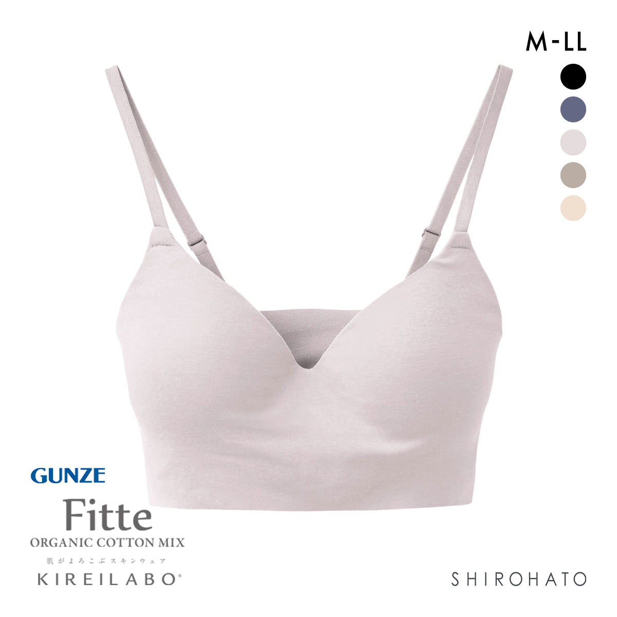 グンゼ GUNZE キレイラボ KIREILABO フィッテ Fitte COOL ノンワイヤー ブラジャー レディース 接触冷感 単品(LGY-薄グレー-M)