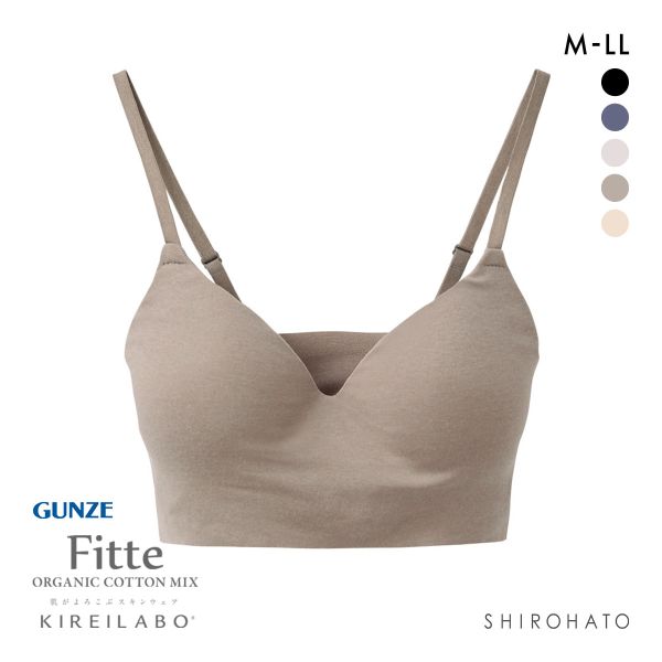 グンゼ GUNZE キレイラボ KIREILABO フィッテ Fitte COOL ノンワイヤー ブラジャー レディース 接触冷感 単品