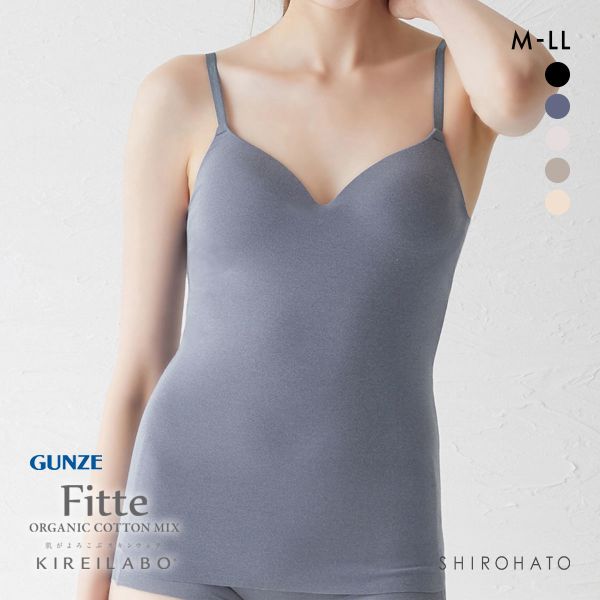 グンゼ GUNZE キレイラボ KIREILABO フィッテ Fitte COOL ブラキャミソール カップ付き インナー レディース 接触冷感