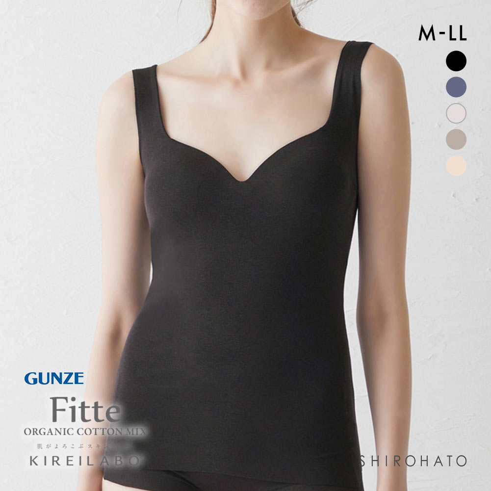 グンゼ GUNZE キレイラボ KIREILABO フィッテ Fitte COOL ブラタンクトップ カップ付き インナー レディース 接触冷感(BK-ブラック-M)