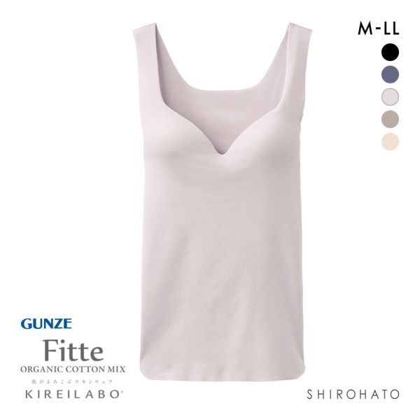 グンゼ GUNZE キレイラボ KIREILABO フィッテ Fitte COOL ブラタンクトップ カップ付き インナー レディース 接触冷感