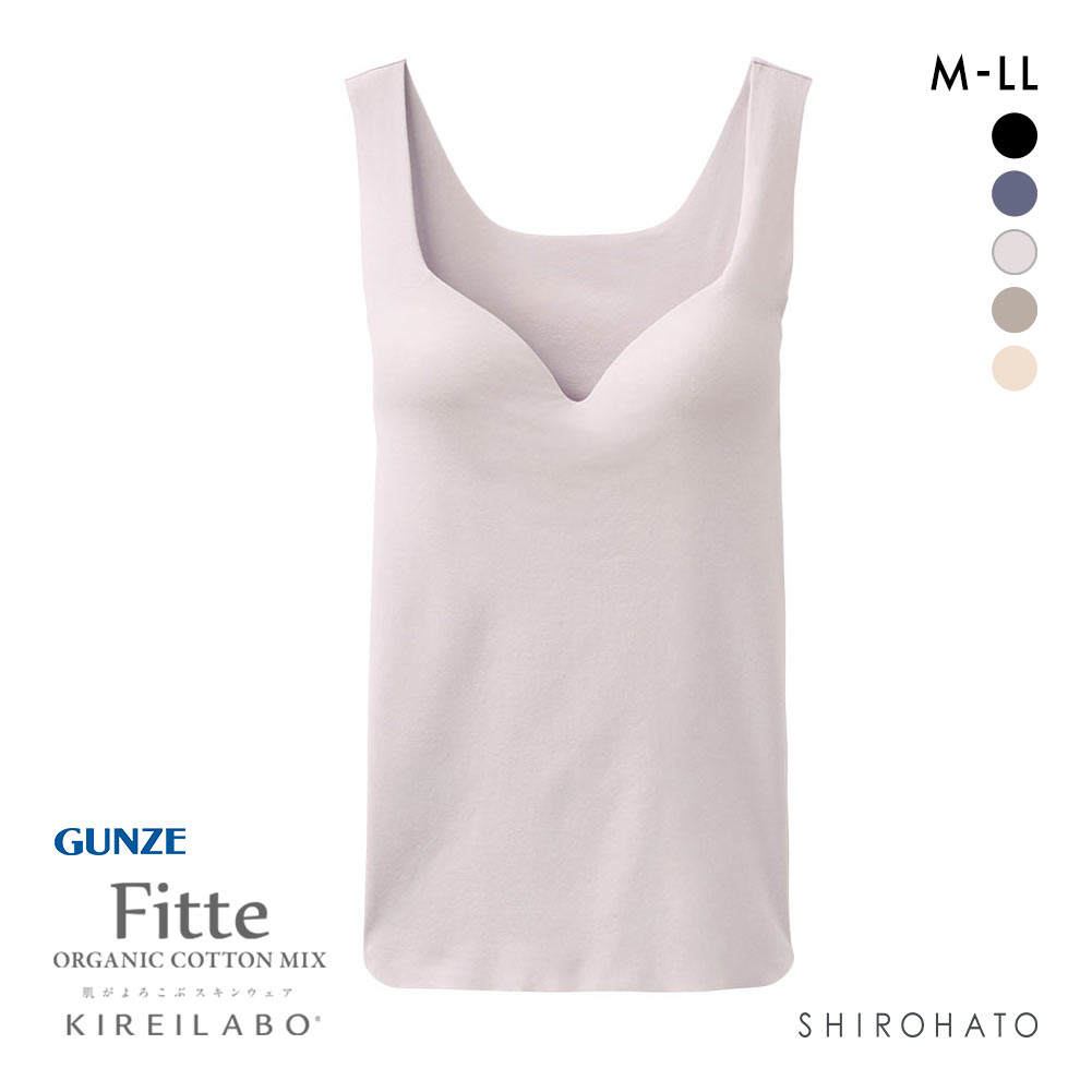グンゼ GUNZE キレイラボ KIREILABO フィッテ Fitte COOL ブラタンクトップ カップ付き インナー レディース 接触冷感(LGY-薄グレー-M)