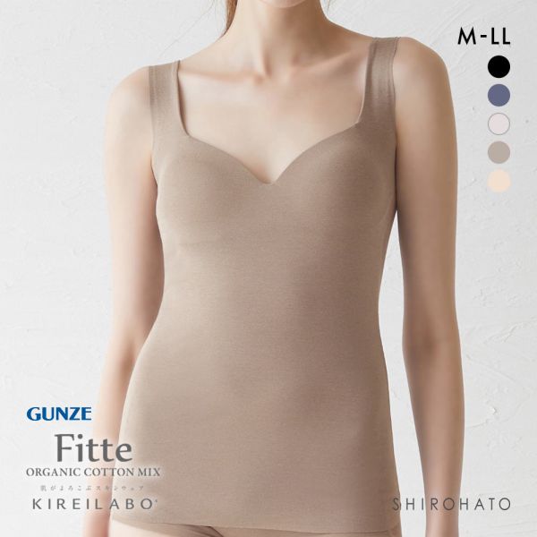 グンゼ GUNZE キレイラボ KIREILABO フィッテ Fitte COOL ブラタンクトップ カップ付き インナー レディース 接触冷感
