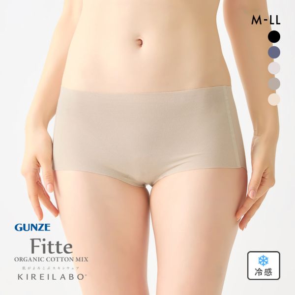 グンゼ GUNZE キレイラボ KIREILABO フィッテ Fitte COOL レギュラー ショーツ レディース 接触冷感 単品