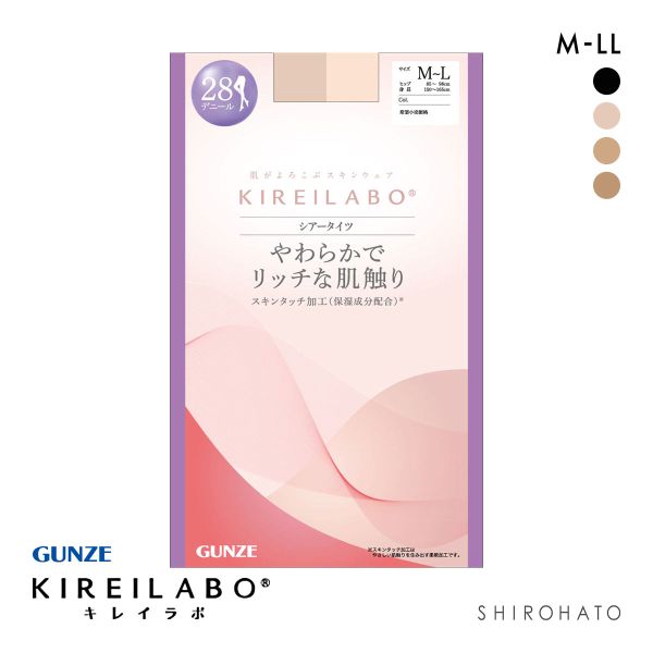 グンゼ KIREILABO 28デニール シアータイツ レディース レッグウェア GUNZE キレイラボ