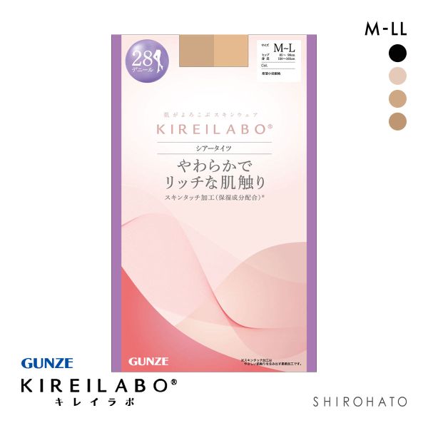 グンゼ KIREILABO 28デニール シアータイツ レディース レッグウェア GUNZE キレイラボ