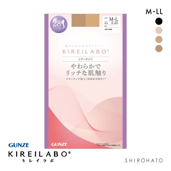 グンゼ KIREILABO 28デニール シアータイツ レディース レッグウェア GUNZE キレイラボ