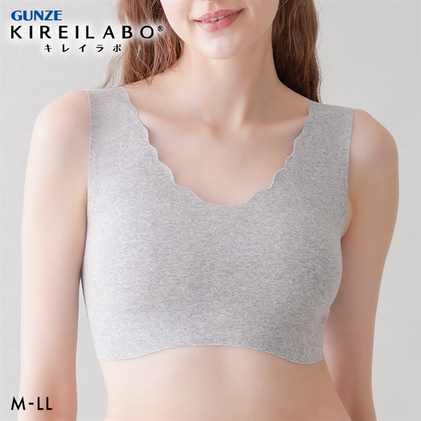 グンゼ GUNZE キレイラボ KIREILABO 完全無縫製 うるおい保湿 綿混 ハーフトップ レディース ノンワイヤー 単品