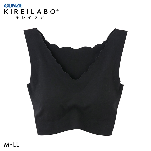 グンゼ GUNZE キレイラボ KIREILABO 完全無縫製 うるおい保湿 綿混 ハーフトップ レディース ノンワイヤー 単品