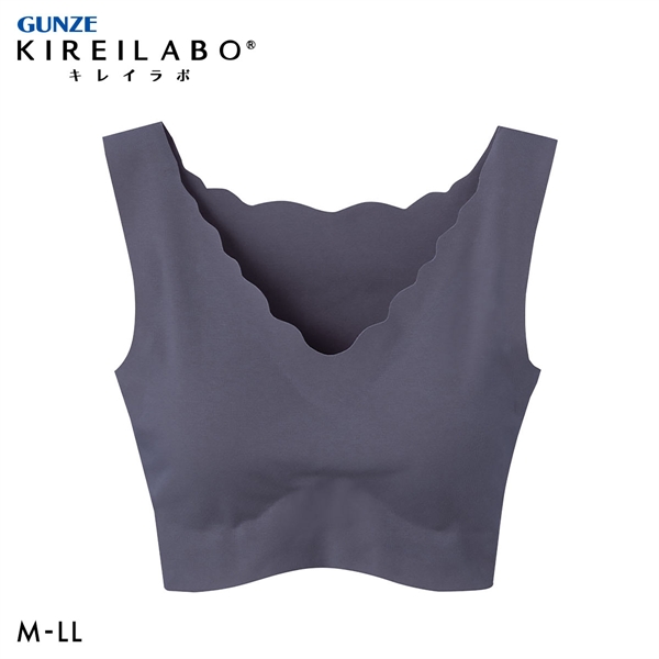 グンゼ GUNZE キレイラボ KIREILABO 完全無縫製 うるおい保湿 綿混 ハーフトップ レディース ノンワイヤー 単品