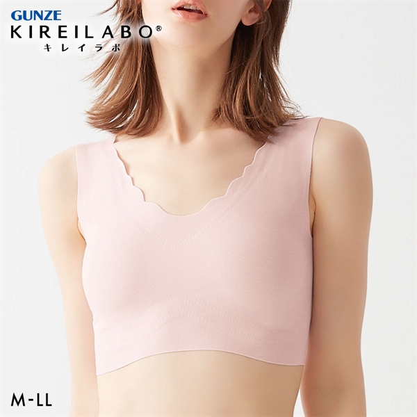 グンゼ GUNZE キレイラボ KIREILABO 完全無縫製 うるおい保湿 綿混 ハーフトップ レディース ノンワイヤー 単品