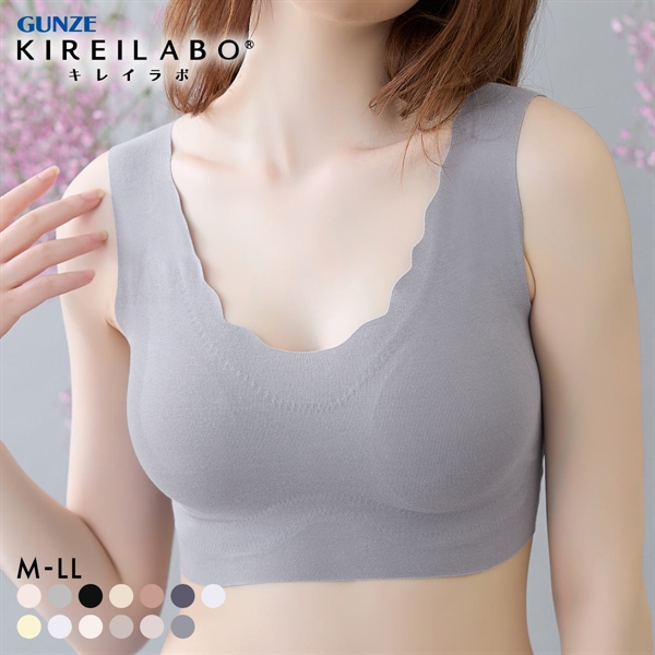 グンゼ GUNZE キレイラボ KIREILABO 完全無縫製 うるおい保湿 綿混 ハーフトップ レディース ノンワイヤー 単品