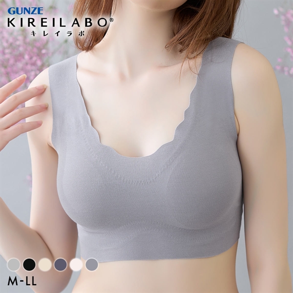 グンゼ GUNZE キレイラボ KIREILABO 完全無縫製 うるおい保湿 綿混 ハーフトップ レディース ノンワイヤー 単品