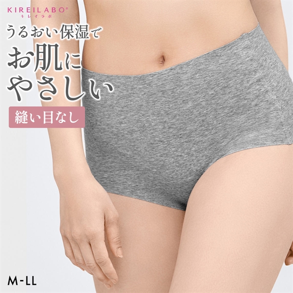 グンゼ ショーツ キレイラボ KIREILABO 完全無縫製 うるおい保湿 綿混 レギュラーショーツ GUNZE