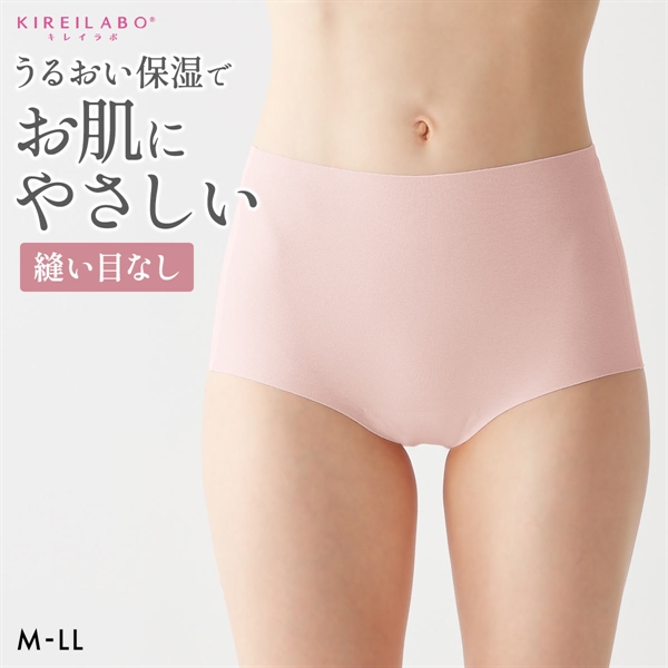 グンゼ ショーツ キレイラボ KIREILABO 完全無縫製 うるおい保湿 綿混 レギュラーショーツ GUNZE
