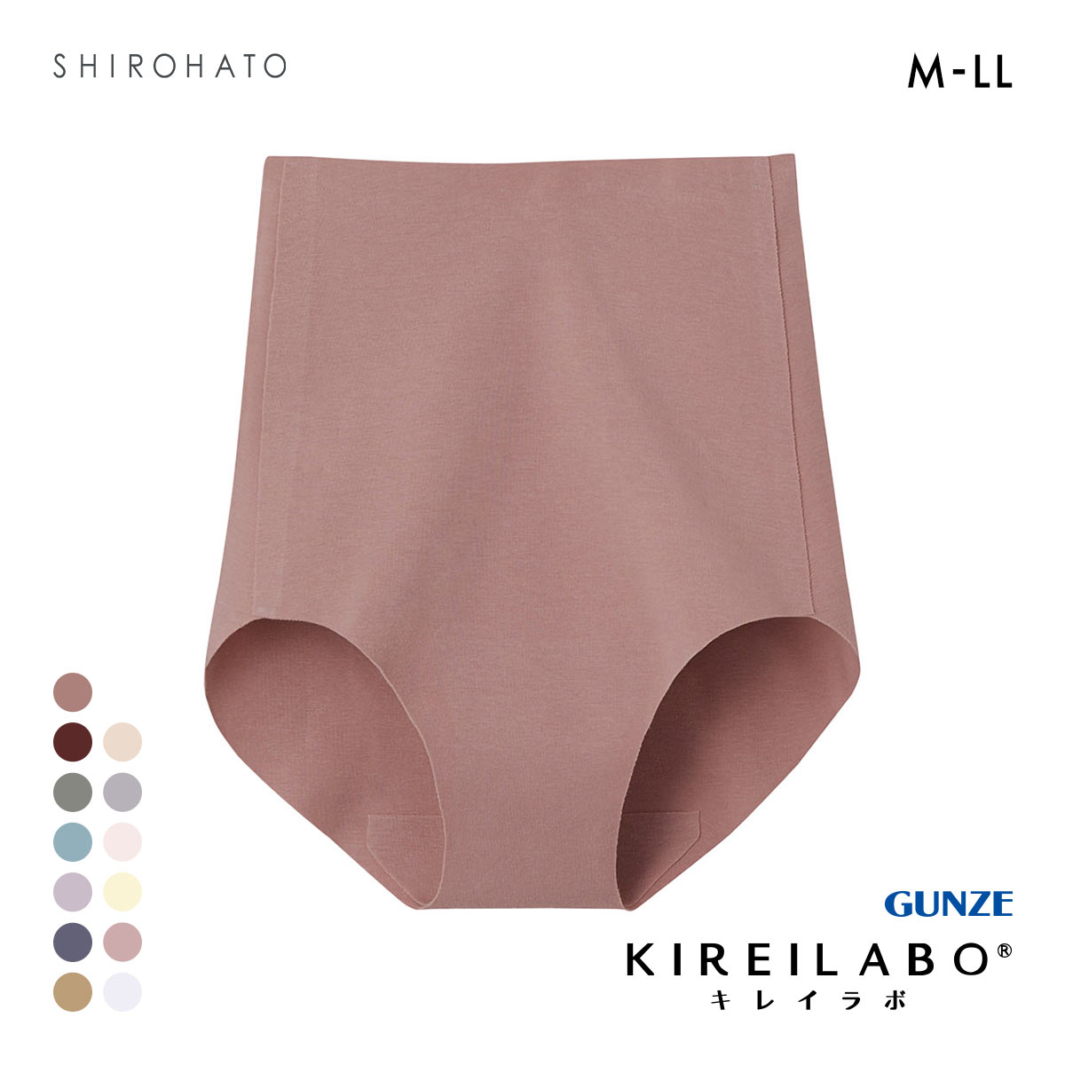 グンゼ GUNZE キレイラボ KIREILABO 完全無縫製 うるおい保湿 綿混 レギュラーショーツ 単品(MP-モーヴピンク-M)