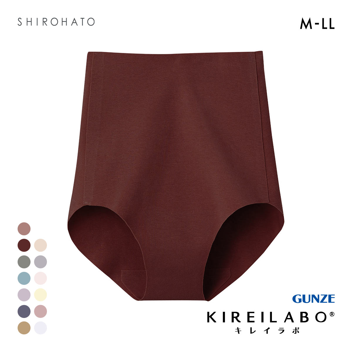 グンゼ GUNZE キレイラボ KIREILABO 完全無縫製 うるおい保湿 綿混 レギュラーショーツ 単品(WI-ワイン-M)