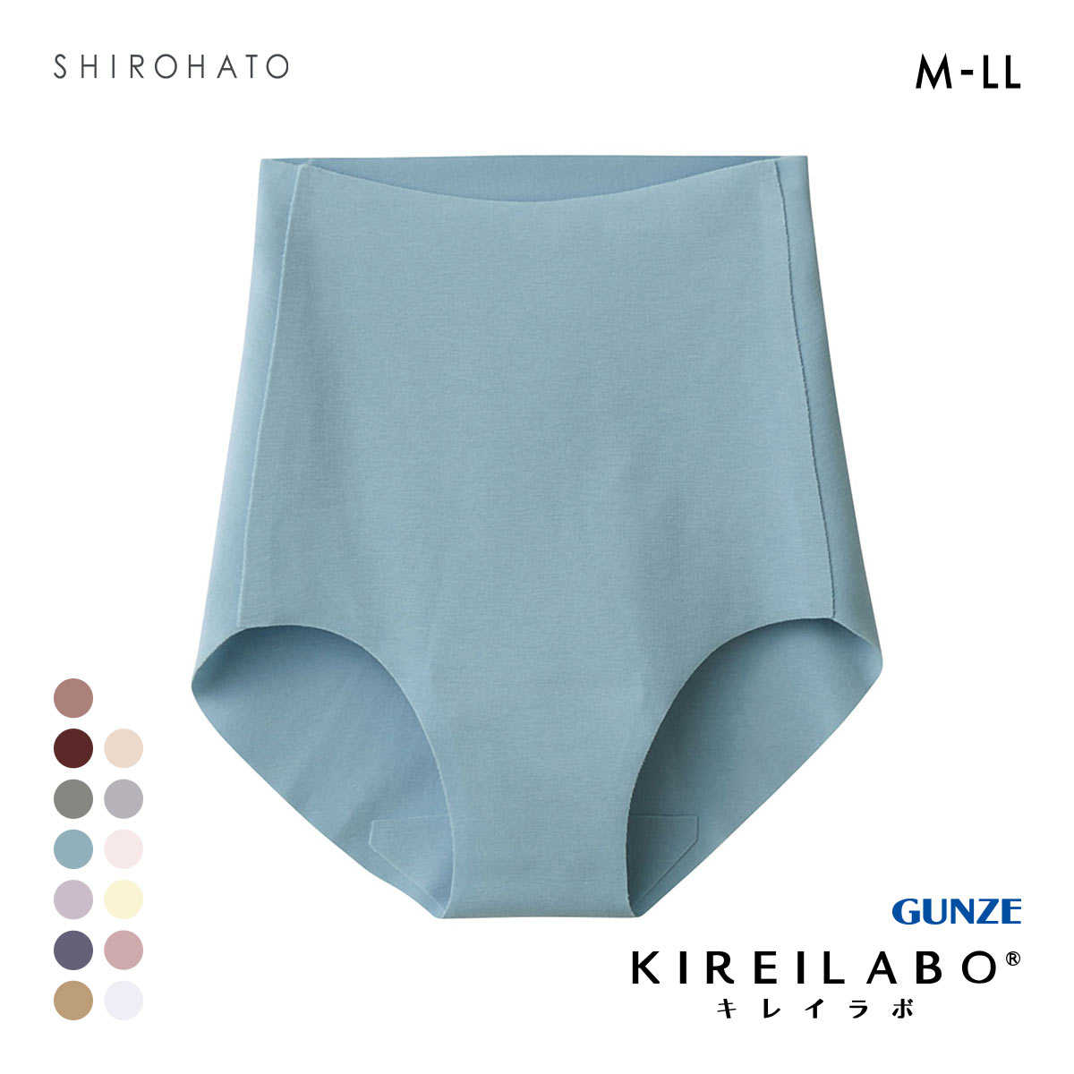グンゼ GUNZE キレイラボ KIREILABO 完全無縫製 うるおい保湿 綿混 レギュラーショーツ 単品(BGY1-ブルーグレー1-M)