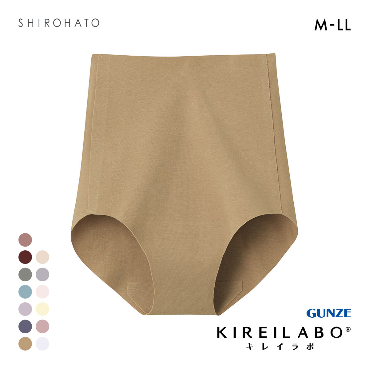 グンゼ GUNZE キレイラボ KIREILABO 完全無縫製 うるおい保湿 綿混 レギュラーショーツ 単品(MS-マスタード-M)