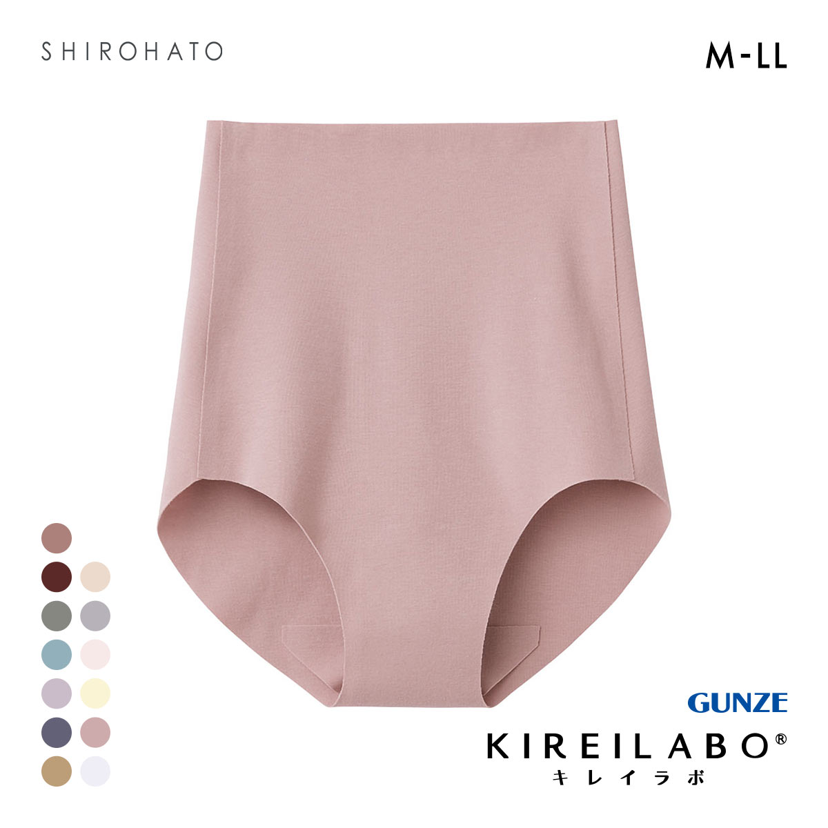 グンゼ GUNZE キレイラボ KIREILABO 完全無縫製 うるおい保湿 綿混 レギュラーショーツ 単品(PS-スモークピンク-M)