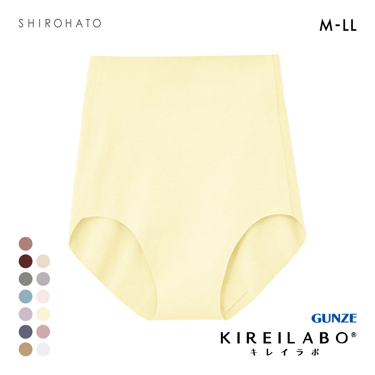 グンゼ GUNZE キレイラボ KIREILABO 完全無縫製 うるおい保湿 綿混 レギュラーショーツ 単品(CR-クリーム-M)