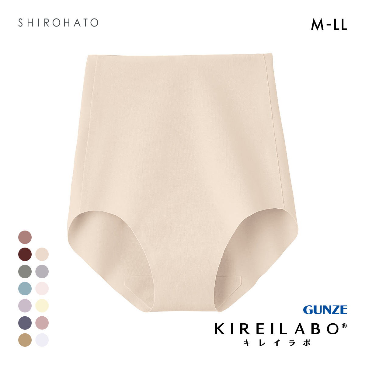 グンゼ GUNZE キレイラボ KIREILABO 完全無縫製 うるおい保湿 綿混 レギュラーショーツ 単品(BE-ベージュ-M)