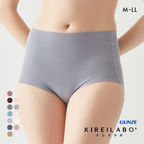 グンゼ GUNZE キレイラボ KIREILABO 完全無縫製 うるおい保湿 綿混 レギュラーショーツ 単品