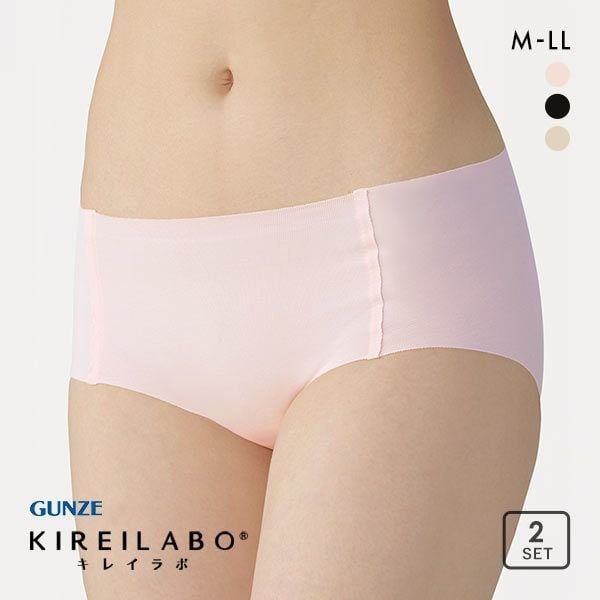グンゼ GUNZE キレイラボ KIREILABO 完全無縫製 うるおい保湿 綿混 ハーフショーツ 2枚セット