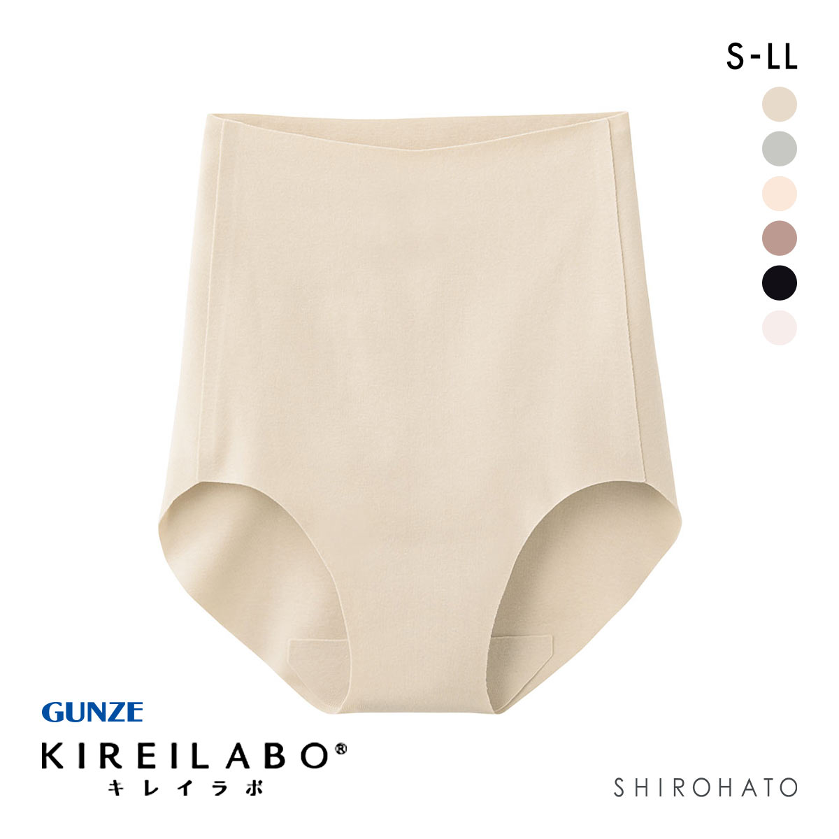グンゼ GUNZE キレイラボ KIREILABO 完全無縫製 スキンタッチ レギュラーショーツ レディース(BE-ベージュ-S)