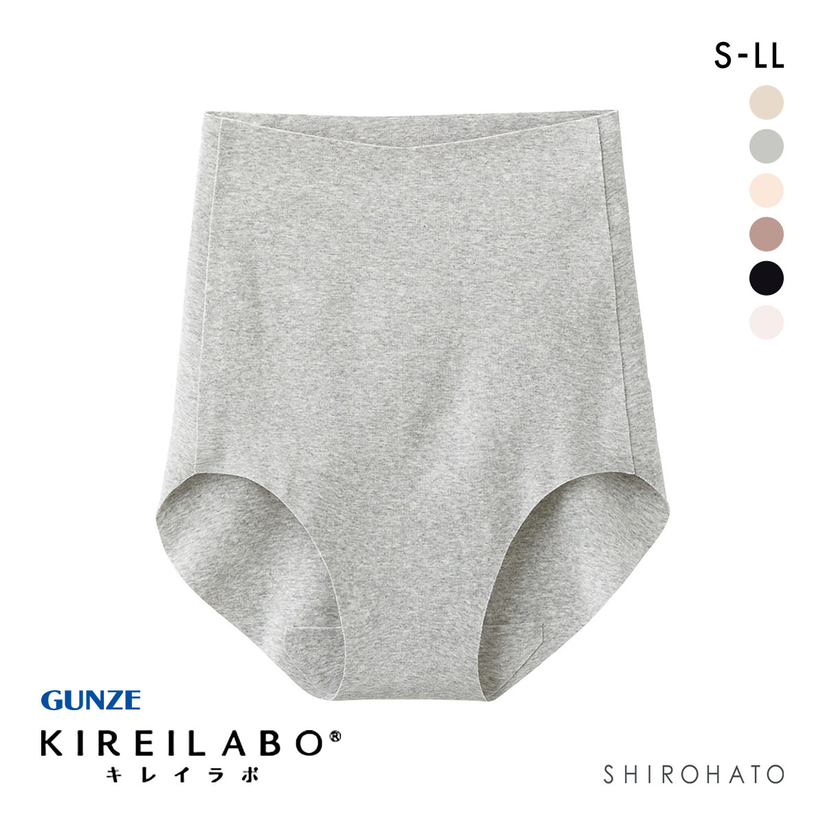 グンゼ GUNZE キレイラボ KIREILABO 完全無縫製 スキンタッチ レギュラーショーツ レディース(HGY-杢グレー-S)