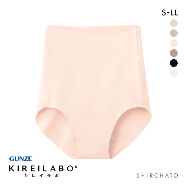 グンゼ GUNZE キレイラボ KIREILABO 完全無縫製 スキンタッチ レギュラーショーツ レディース