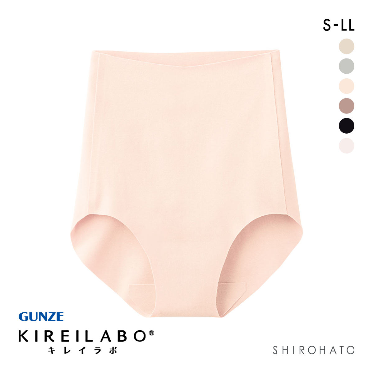 グンゼ GUNZE キレイラボ KIREILABO 完全無縫製 スキンタッチ レギュラーショーツ レディース(LPI-薄ピンク-S)