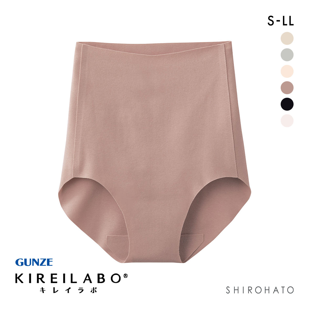 グンゼ GUNZE キレイラボ KIREILABO 完全無縫製 スキンタッチ レギュラーショーツ レディース(DPI-濃ピンク-S)