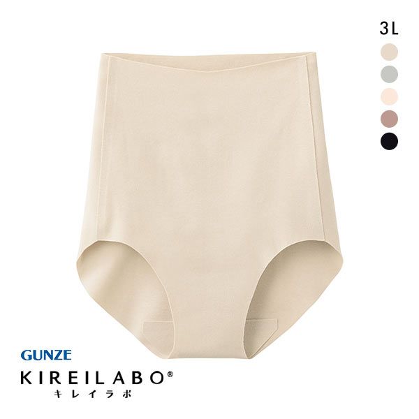 20%OFF【メール便(7)】 グンゼ GUNZE キレイラボ KIREILABO 完全無縫製 スキンタッチ レギュラーショーツ レディース サスティナビリティ仕様 大きいサイズ 20%OFF【メール便(7)】 グンゼ GUNZE キレイラボ KIREILABO 完全無縫製 スキンタッチ レギュラーショーツ レディース サスティナビリティ仕様 大きいサイズ