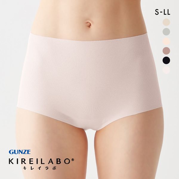 グンゼ GUNZE キレイラボ KIREILABO 完全無縫製 スキンタッチ レギュラーショーツ レディース