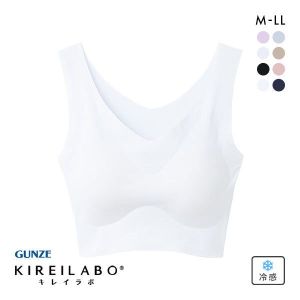 グンゼ GUNZE キレイラボ KIREILABO 完全無縫製 うるおい保湿 ハーフトップ クールタイプ ノンワイヤー ワイヤレスブラ
